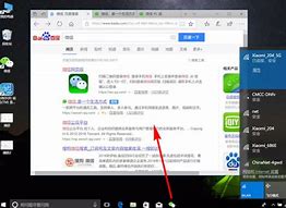 苹果电脑u盘装win7系统教程