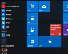 win8降级win7靠谱的