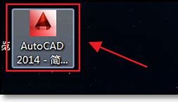 怎么破解系统主题?win7主题破解方法 怎么破解系统主题?win7主题破解方法