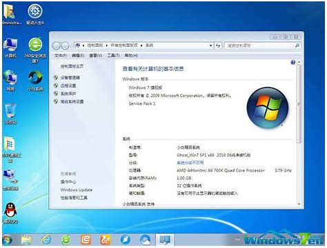 win7系统右键菜单管理设置教程(图文详解) win7系统右右键菜单管理win7键菜单管理设置教程(图文详解)