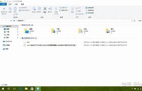 win7访问共网络共享机器记住或者清除登录密码(问答汇总) win7访问共网络共享机器记住或者清除登录密码(问答汇总)
