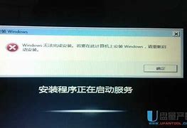 计算机启动慢 如何解决 计算机启动慢 如何解决