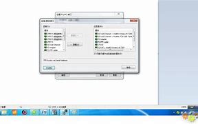 win7分配盘符提示“磁盘管理控制台不是最新状态”错误怎么办 win7分配盘符提示“磁盘管理控制台不是最新状态”错误怎么办