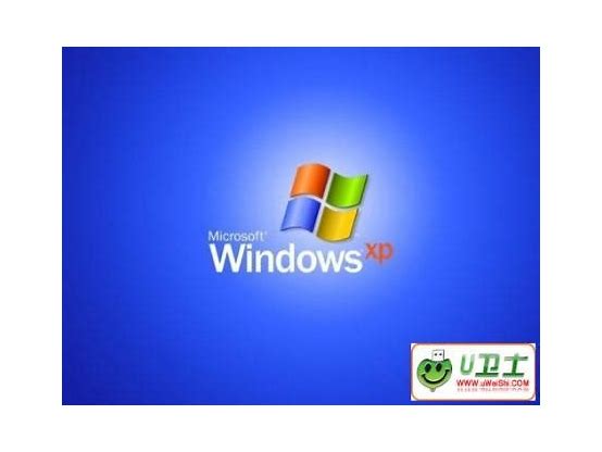 winxp下安装win7双系统详细教程