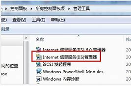 64位win7 64位旗舰版】win7 64位旗舰版下载 64位win7 64位旗舰版】win7 64位旗舰版下载