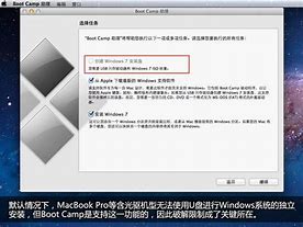 win7比xp快很多吗 还是 XP系统好用