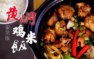 超简单制作ramos WIN7内存系统教程