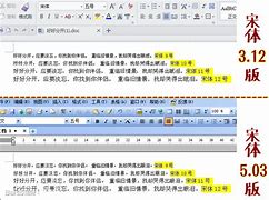 win7分辨率怎么调 win7屏幕分辨率设置教程