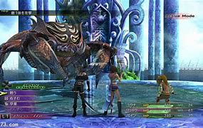 最终幻想8高清重制版汉化下载 最终幻想8高清重制版汉化下载