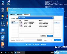 win7文件误删怎么恢复和恢复 win7文件误删怎么恢复