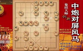 大神破解苹果笔记本玩游戏怎么样【解决教程】的图文方法 大神破解苹果笔记本玩游戏怎么样【解决教程】的图文方法