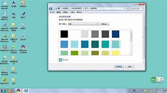 正版win7激活工具 Windows7旗舰版激活软件