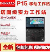 华硕笔记本win7系统摄像头不能用启动不了怎么办 华硕笔记本win7系统摄像头不能用启动不了怎么办