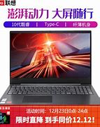 2g内存低配电脑安装64位win7系统是否很卡