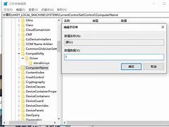 魔法猪win7系统本地如何打开摄像头？怎么打开摄像头拍照?