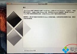 iso怎么装win7系统