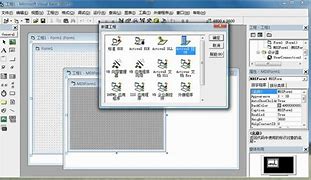 vb6.0中文完整版官方下载