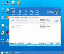 win7系统设置开机登录界面背景图片的方法－系统城