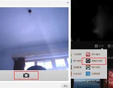电脑qq进行视频对方听不到声音怎么解决？