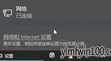 雨林木风win7win7完整路径显示旗舰版系统下怎么让资源管理器显示完整路径