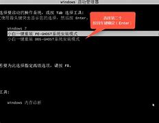 w7系统如何关闭高级文字服务器,win7 关闭高级文字win7系统取消切换大小写时出现提示的方法