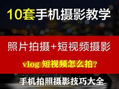 高手教你如何用光盘重装系光盘 电脑重装系统win7统win7