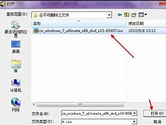 w764位系统盘变大空间多少够用?