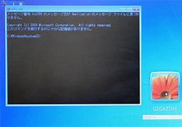 win7 64位旗舰版官方下载地址大全