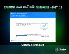 万能win7网卡驱动下载