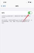 win7读卡器速度慢