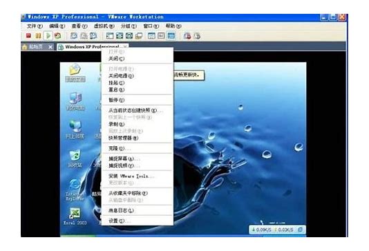 win7存在问题