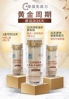 孢子app下载 孢子app下载