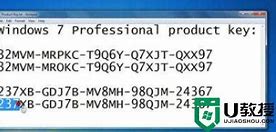 win7万能摄像头驱动软件完整版