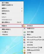 win7快捷键大全 Win7键盘快捷键汇总 win7快捷键大全 Win7键盘快捷键汇总