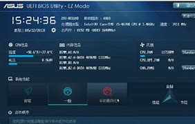 gpt分区安装win7x64位系统教程