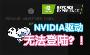 解决windows系统报错事件id 非常完整 doc 解决windows系统报错事件id 非常完整 doc