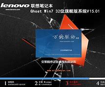win7临时网络手机无法连接