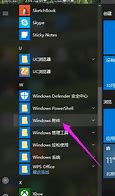 win7鼠标指针乱动怎么办 win7鼠标指针乱动怎么办