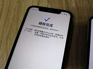 旧电脑转卖时 要注意什么 【组装电脑吧】