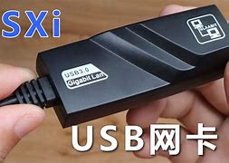 虚拟网卡,教您设置虚拟网卡方法 虚拟网卡,教您设置虚拟网卡方法