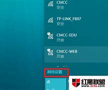 如何解决装win7旗舰版系统时进不了bios界面