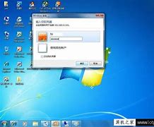 win7远程连接提示&ldquo;此计算机无法连接到远程计算机&rdquo;怎么办
