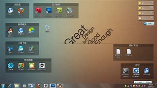 win7把系统做gost