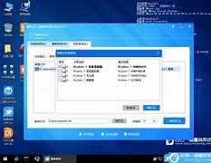 安装win7出现“windows安装程序无法将windows配置为在此计算机的硬件上运行”怎么办-系统城 安装win7出现“windows安装程序无法将windows配置为在此计算机的硬件上运行”怎么办-系统城