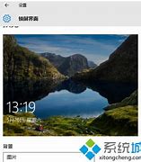 怎么对win7系统盘进行瘦身
