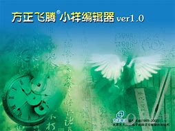 win7版word解除安全模式的方法步骤详解win7 word 安全模式
