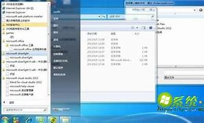 win7对远程电脑进行关机或重启的方法 如何关机和重启系统 win7对远程电脑进行关机或重启的方法 如何关机和重启系统
