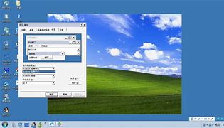 win7更改欢迎界面背景图和更改 win7更改欢迎界面背景图