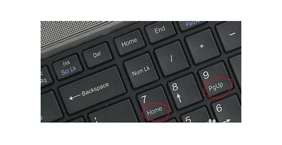 教你win7如何设置cf的烟雾头