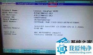 计算机重新启动和关机后再开机一样吗 再开机 有啥不同 计算机重新启动和关机后再开机一样吗 再开机 有啥不同
